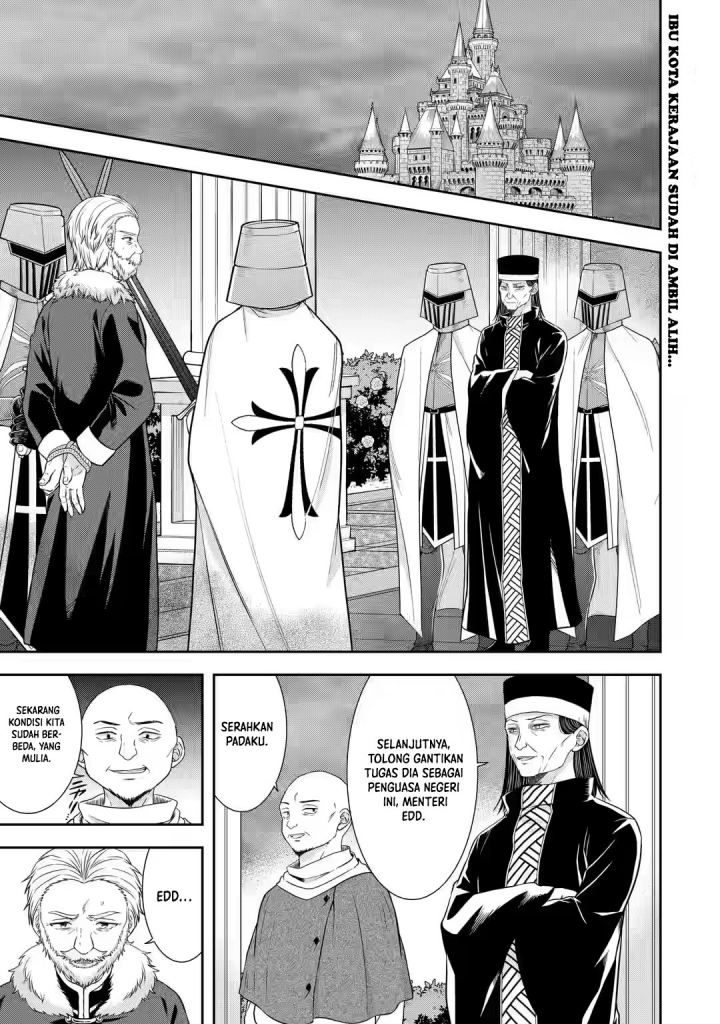 Tensei Ryoushu no Yuuryou Kaitaku: Zensei no Kioku o Ikashite White ni Tsutometara, Yuunou na Jinzai ga Atsumari Sugimashita chapter 23