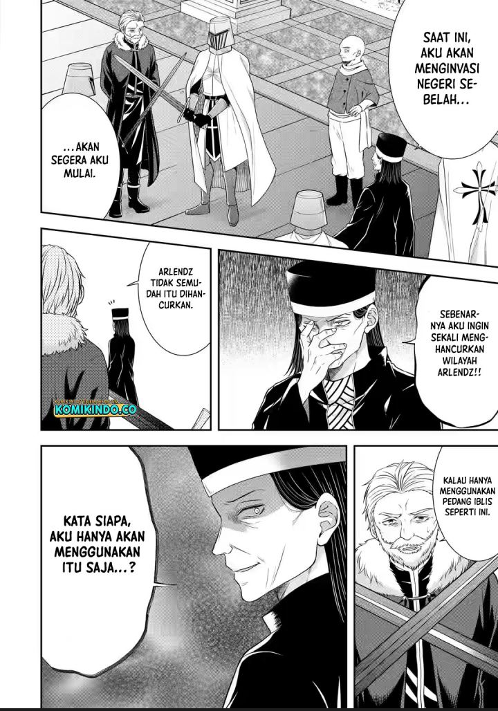 Tensei Ryoushu no Yuuryou Kaitaku: Zensei no Kioku o Ikashite White ni Tsutometara, Yuunou na Jinzai ga Atsumari Sugimashita chapter 23