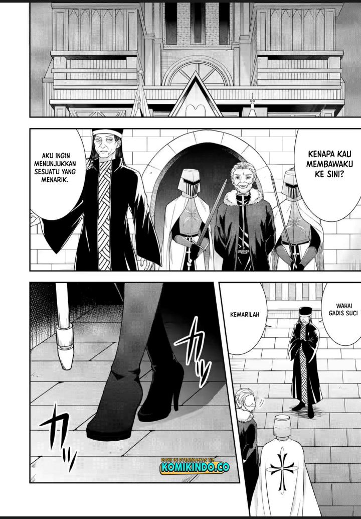 Tensei Ryoushu no Yuuryou Kaitaku: Zensei no Kioku o Ikashite White ni Tsutometara, Yuunou na Jinzai ga Atsumari Sugimashita chapter 23