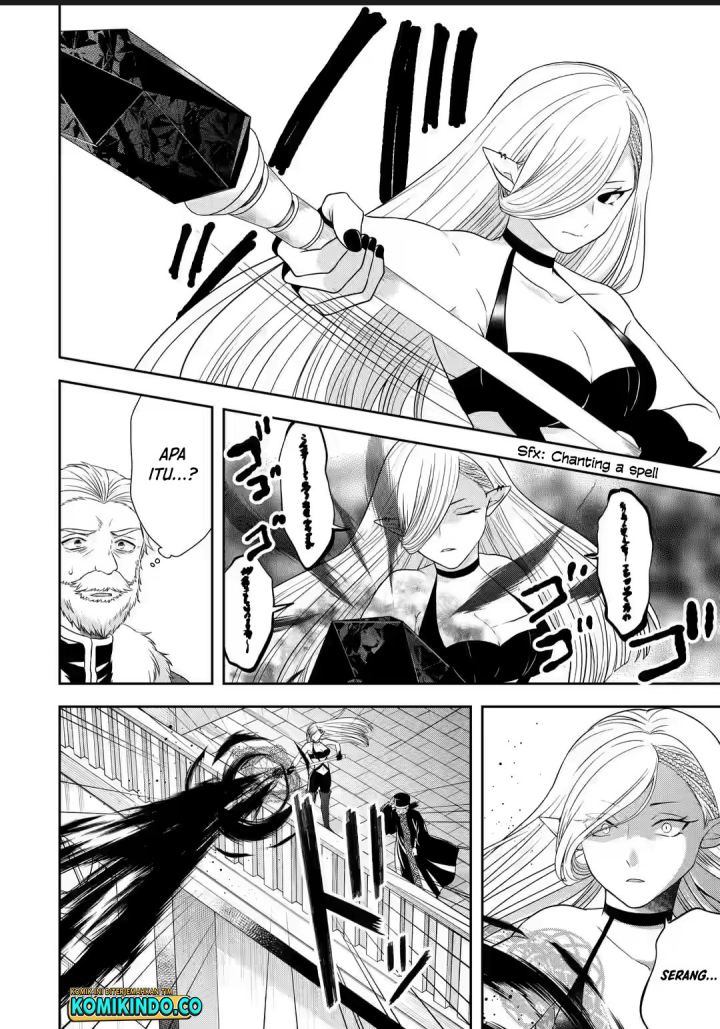 Tensei Ryoushu no Yuuryou Kaitaku: Zensei no Kioku o Ikashite White ni Tsutometara, Yuunou na Jinzai ga Atsumari Sugimashita chapter 23