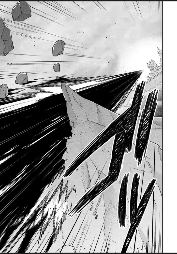 Tensei Ryoushu no Yuuryou Kaitaku: Zensei no Kioku o Ikashite White ni Tsutometara, Yuunou na Jinzai ga Atsumari Sugimashita chapter 23