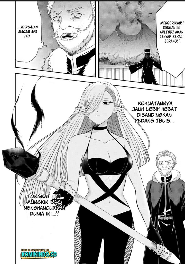 Tensei Ryoushu no Yuuryou Kaitaku: Zensei no Kioku o Ikashite White ni Tsutometara, Yuunou na Jinzai ga Atsumari Sugimashita chapter 23