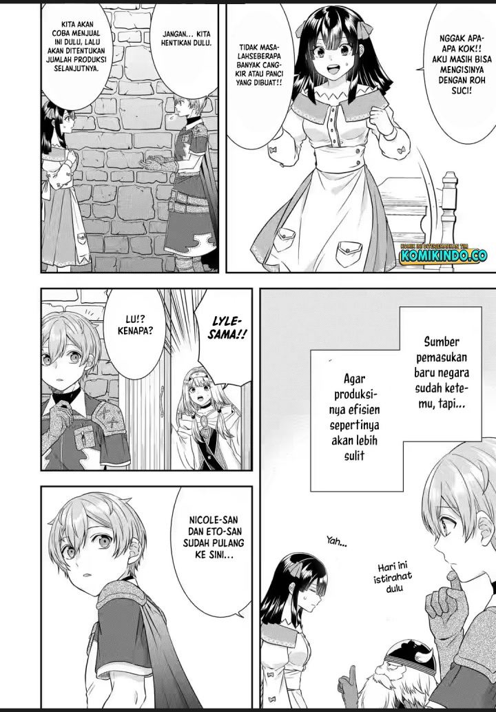 Tensei Ryoushu no Yuuryou Kaitaku: Zensei no Kioku o Ikashite White ni Tsutometara, Yuunou na Jinzai ga Atsumari Sugimashita chapter 23