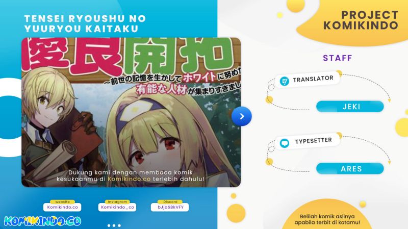 Tensei Ryoushu no Yuuryou Kaitaku: Zensei no Kioku o Ikashite White ni Tsutometara, Yuunou na Jinzai ga Atsumari Sugimashita Chapter 23.2 Bahasa Indonesia