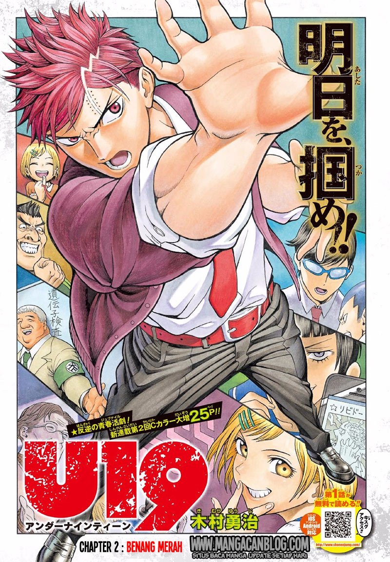 U19 chapter 2
