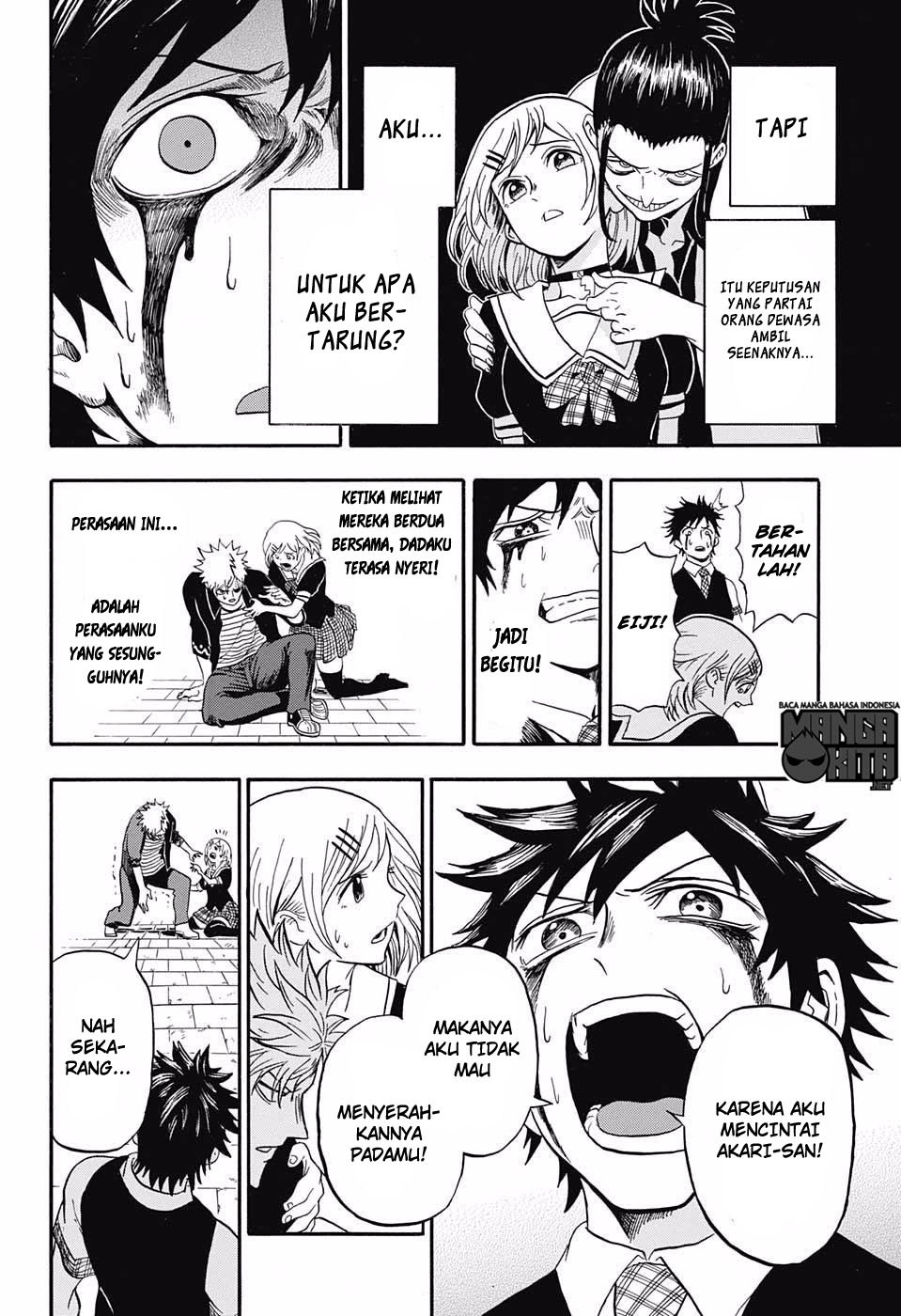 U19 chapter 17