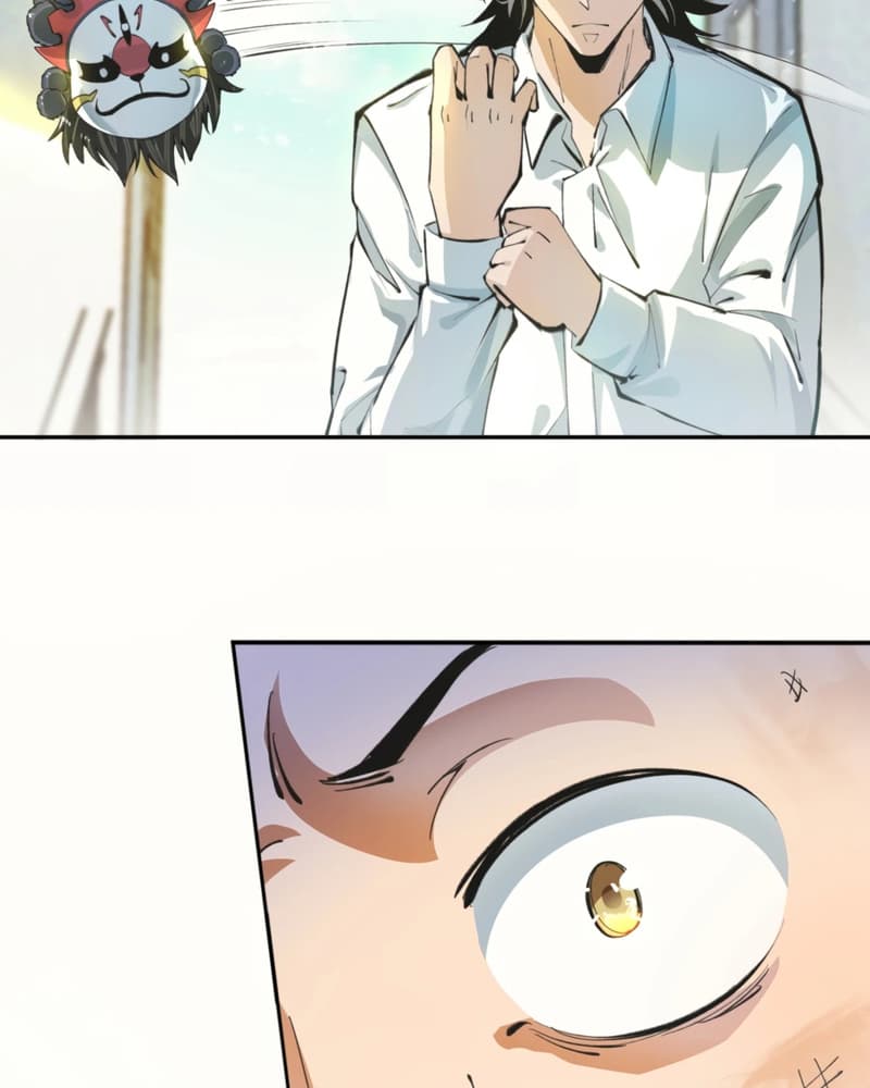 UNFORGIVABLE! Unpardonably Vicious! Chapter 05 Bahasa Indonesia