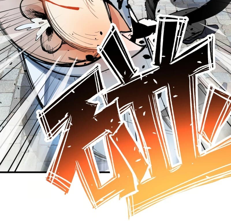 UNFORGIVABLE! Unpardonably Vicious! Chapter 05 Bahasa Indonesia