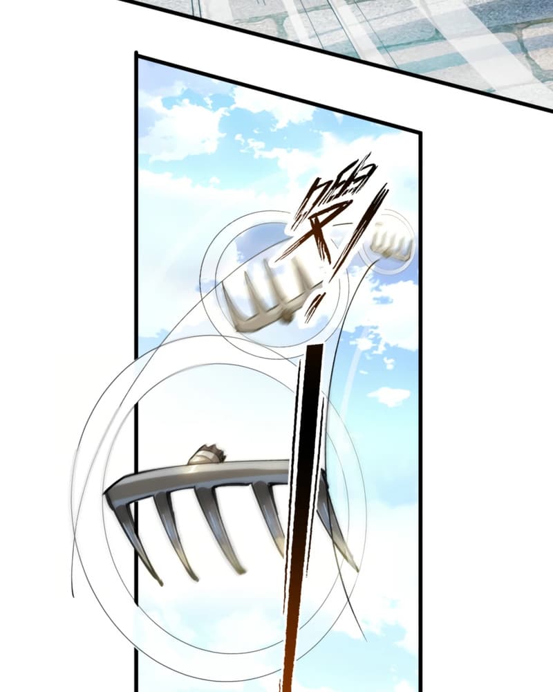 UNFORGIVABLE! Unpardonably Vicious! Chapter 05 Bahasa Indonesia