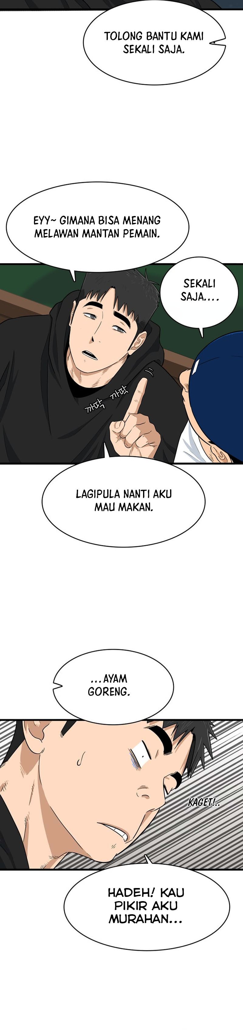 UPSET Chapter 01 Bahasa Indonesia