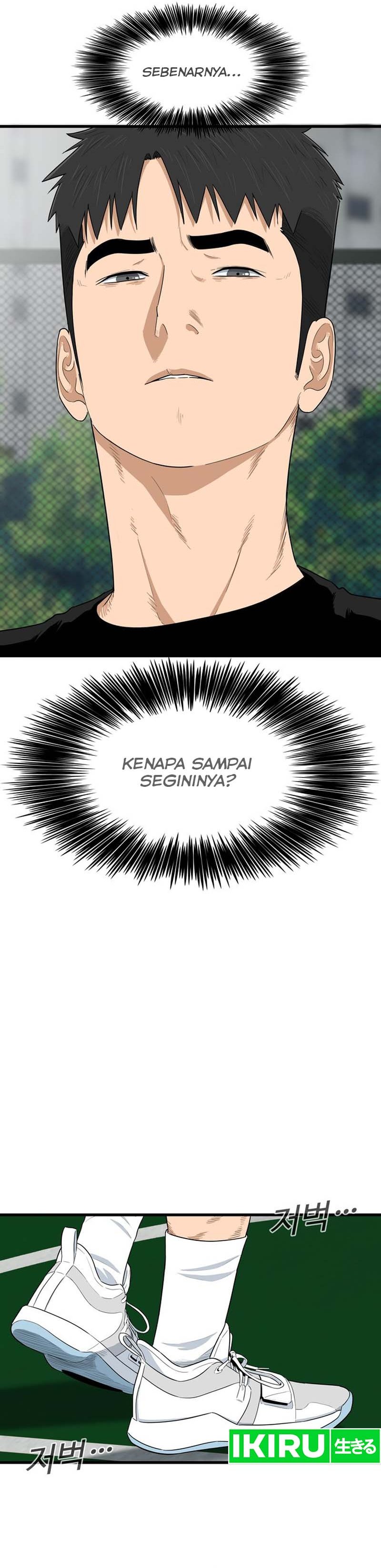 UPSET Chapter 01 Bahasa Indonesia