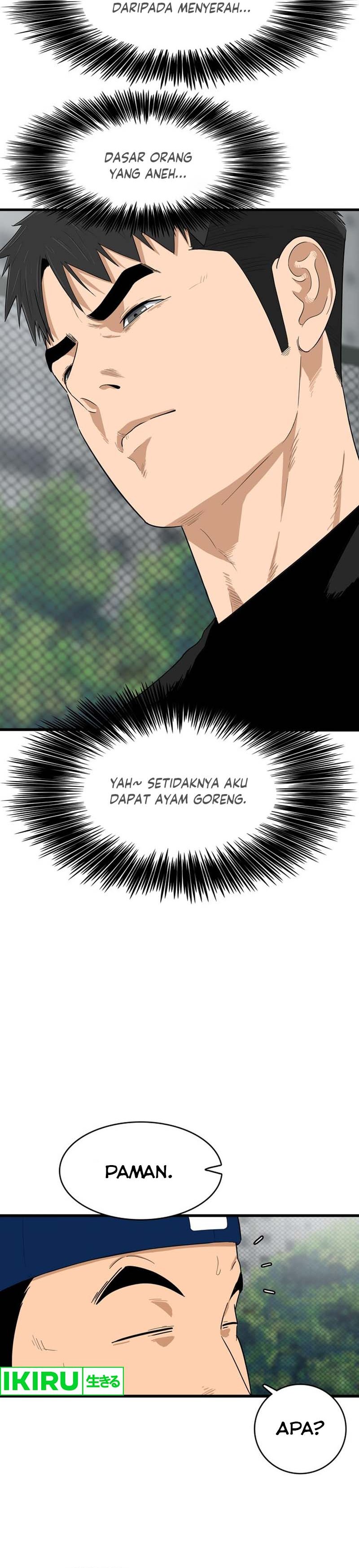 UPSET Chapter 01 Bahasa Indonesia