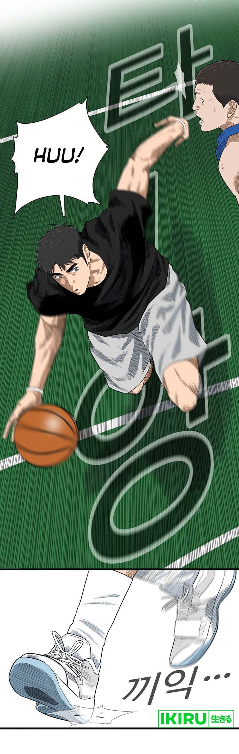 UPSET Chapter 01 Bahasa Indonesia