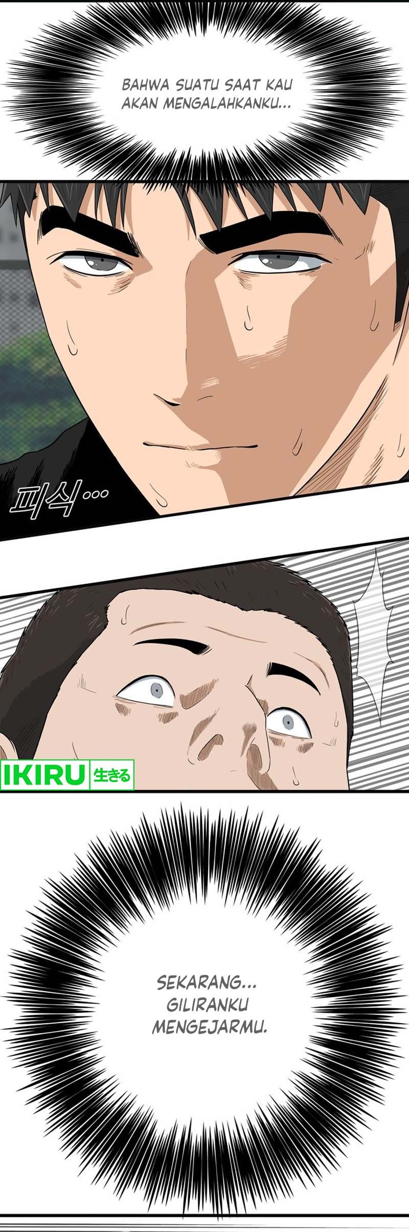 UPSET Chapter 01 Bahasa Indonesia