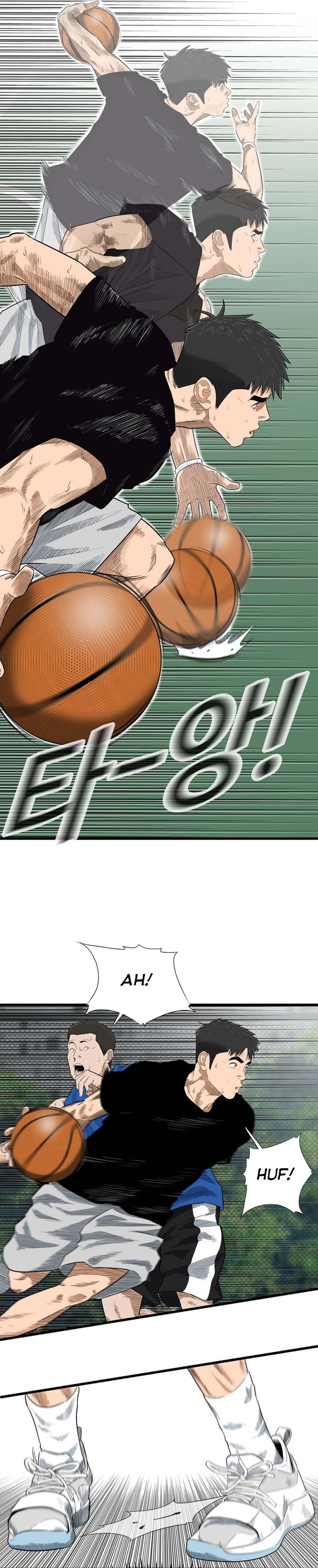 UPSET Chapter 01 Bahasa Indonesia