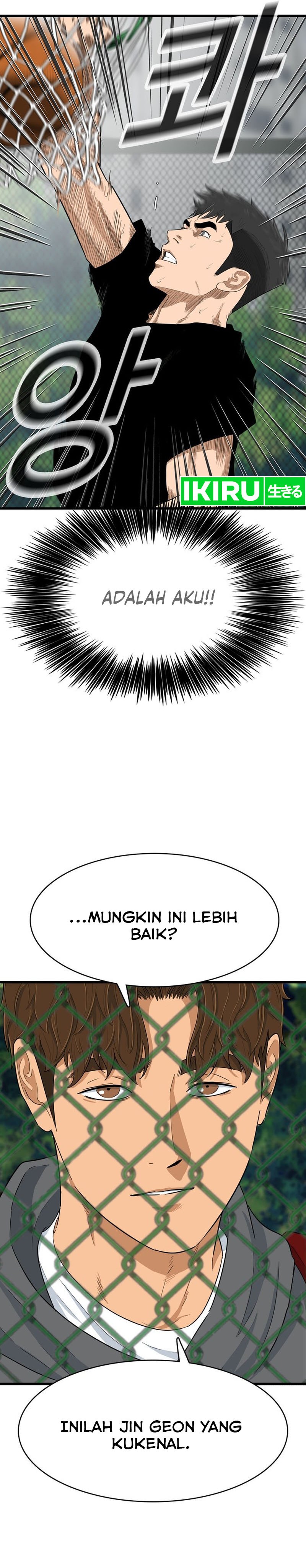 UPSET Chapter 01 Bahasa Indonesia