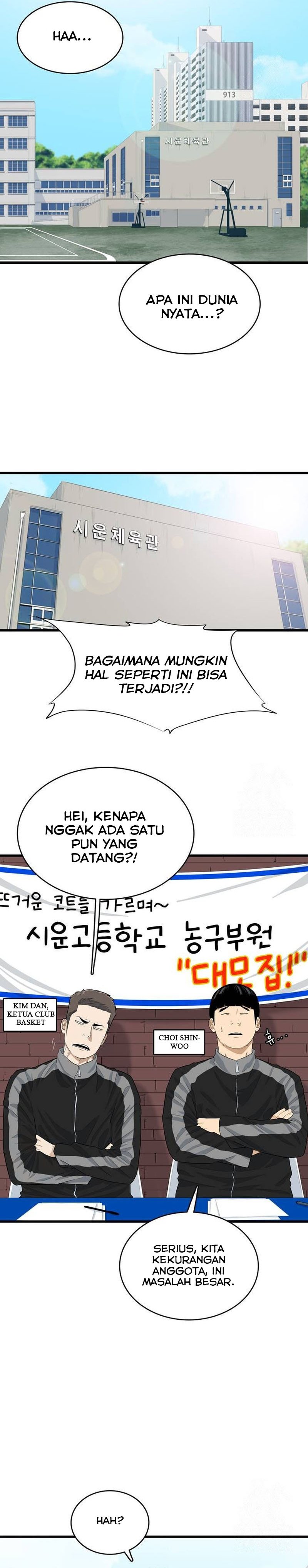 UPSET chapter 2
