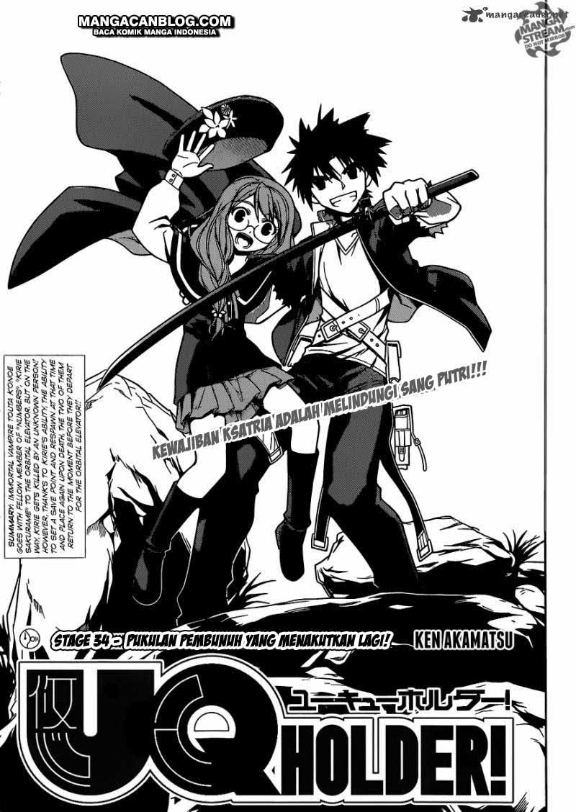 UQ Holder Chapter 34