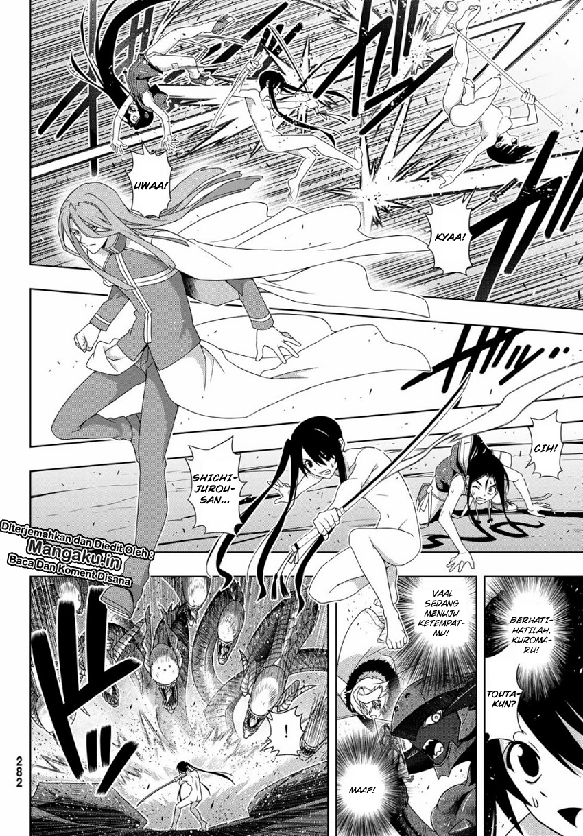 UQ Holder Chapter 164.2 Bahasa Indonesia