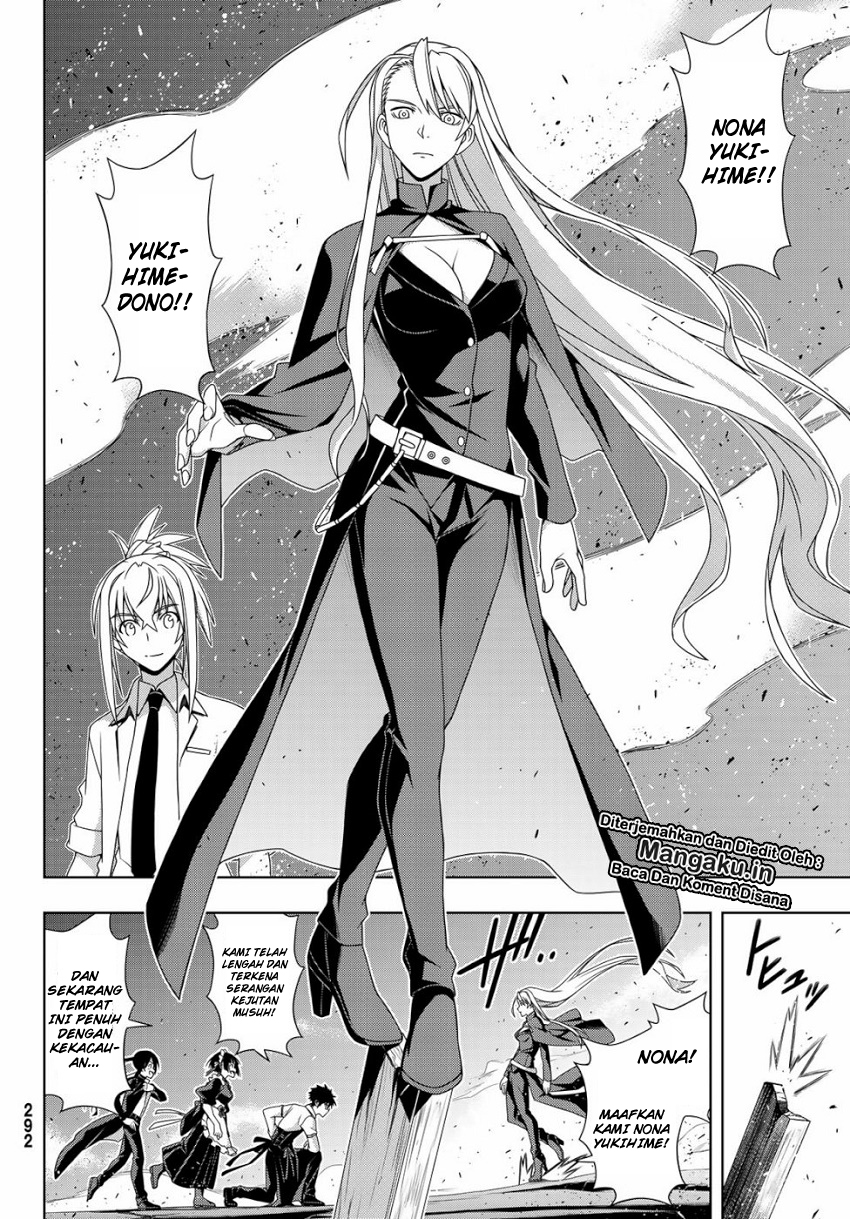 UQ Holder Chapter 164.2 Bahasa Indonesia