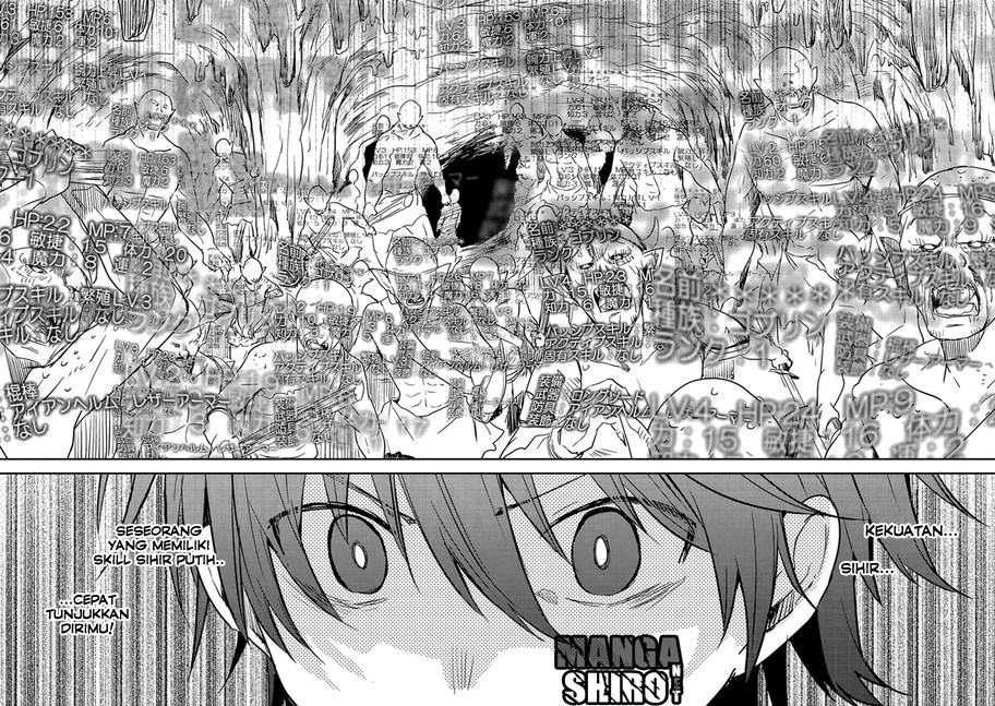Ubau Mono Ubawareru Mono chapter 6