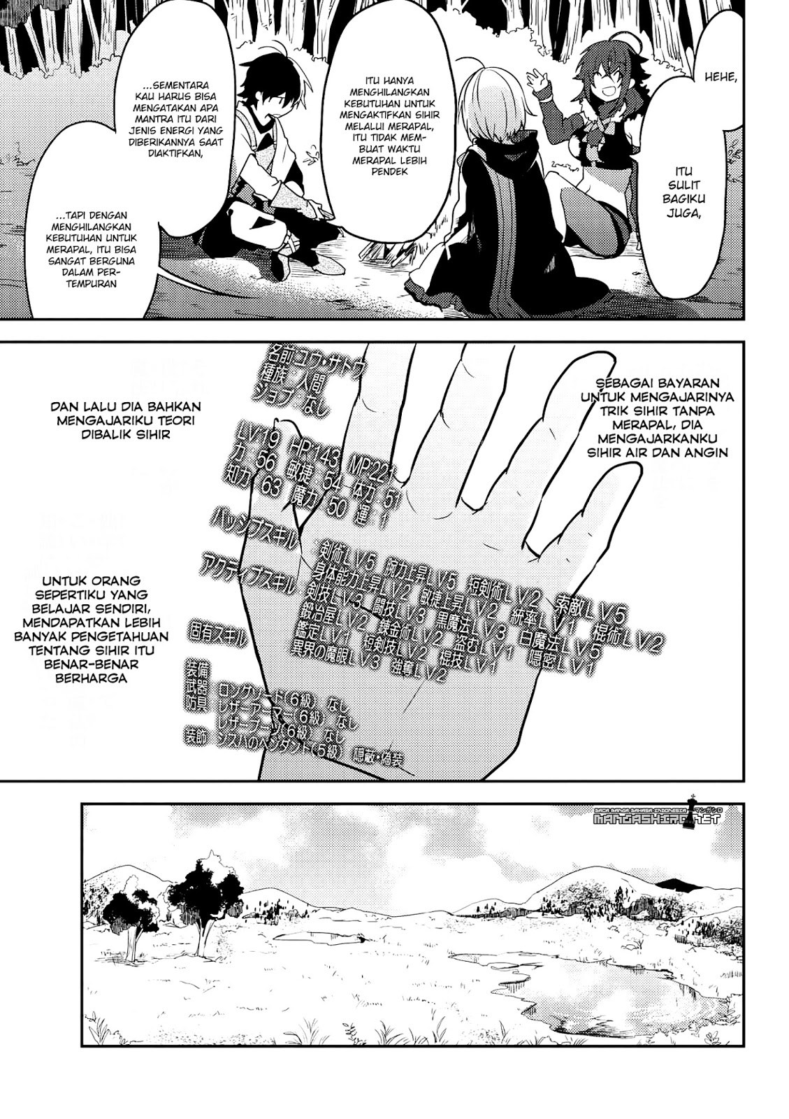 Ubau Mono Ubawareru Mono chapter 7