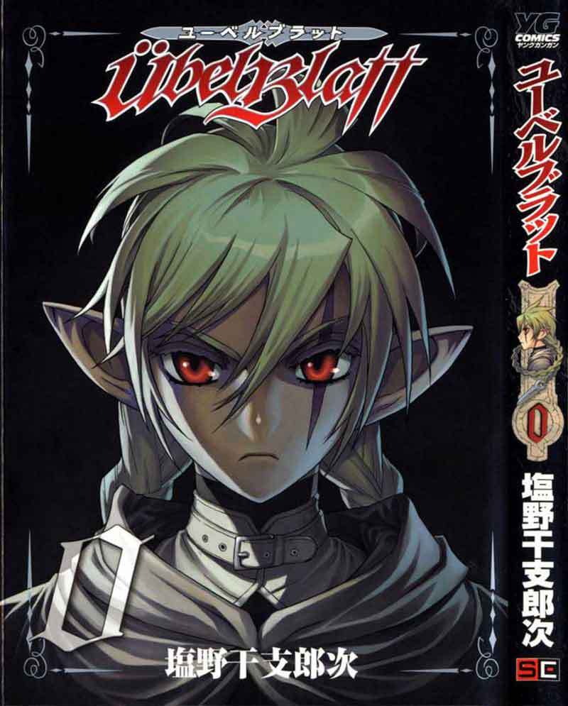 Ubel Blatt Chapter 01