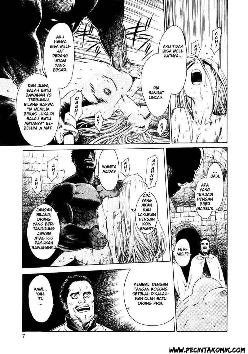 Ubel Blatt Chapter 01