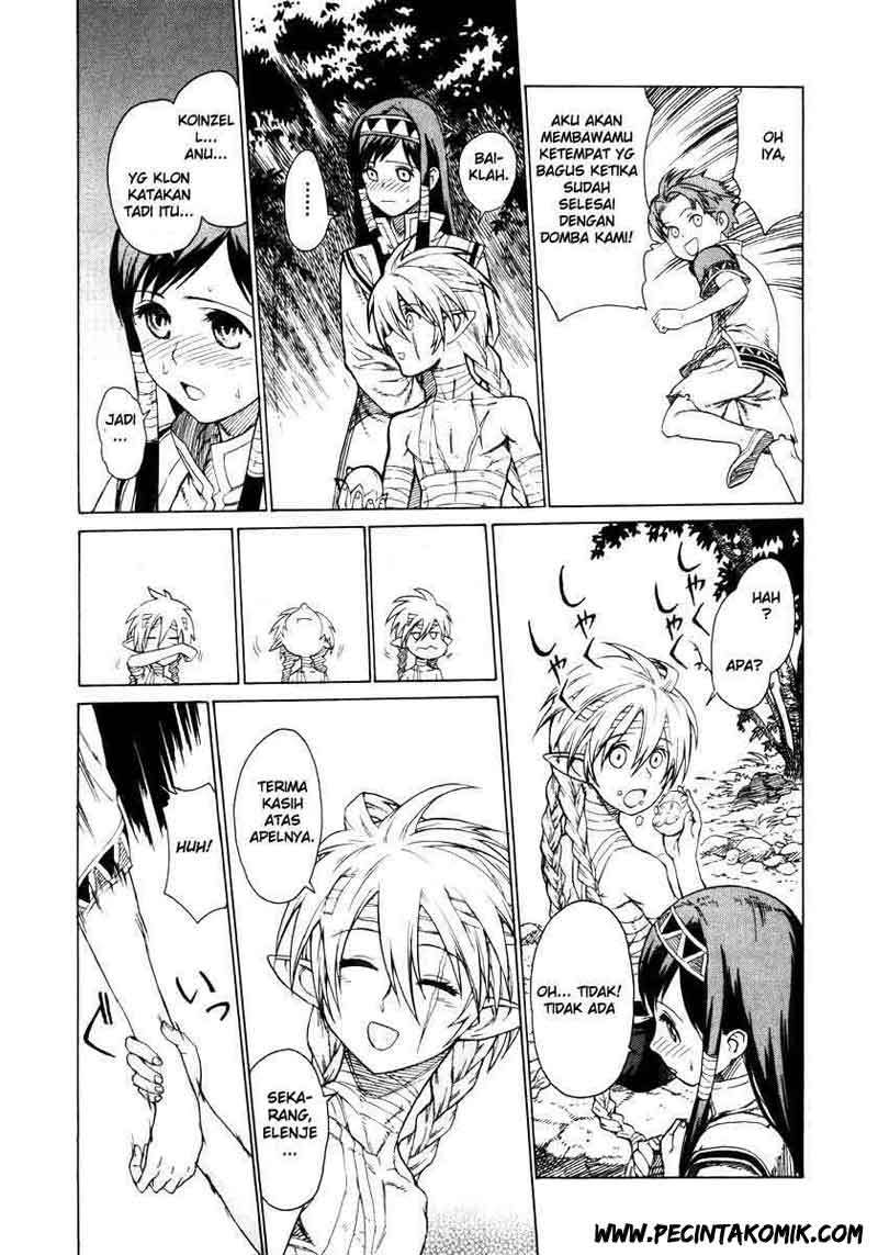 Ubel Blatt Chapter 01