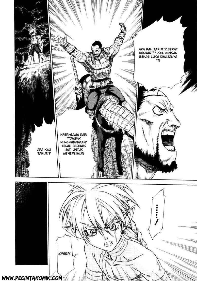 Ubel Blatt Chapter 01