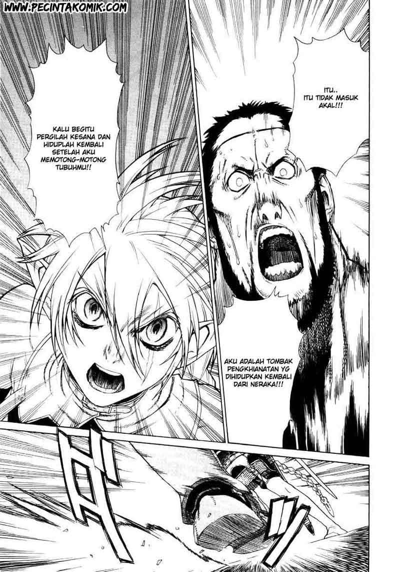 Ubel Blatt Chapter 01