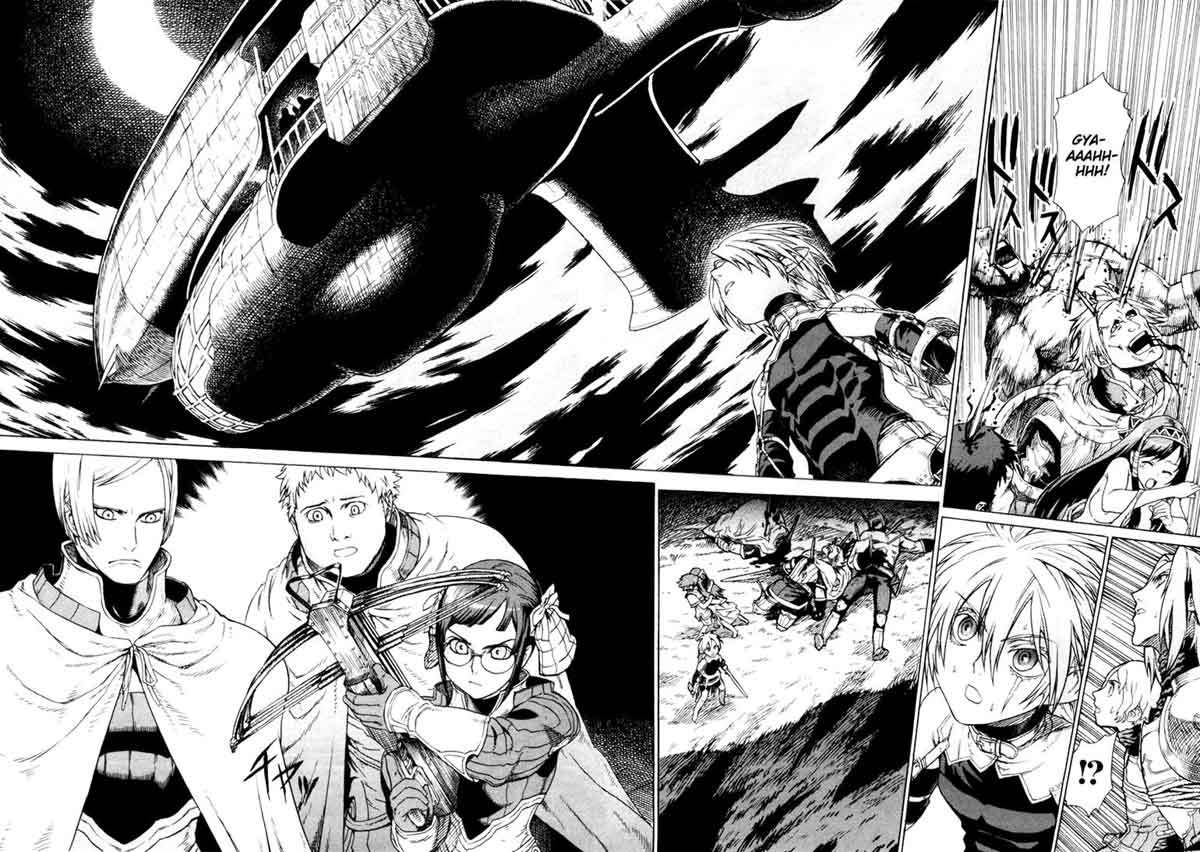 Ubel Blatt Chapter 01