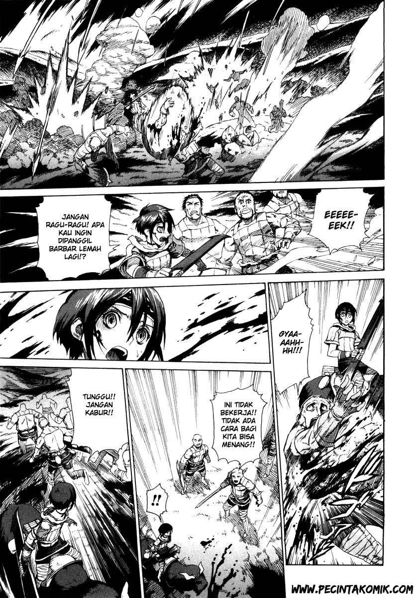 Ubel Blatt Chapter 02