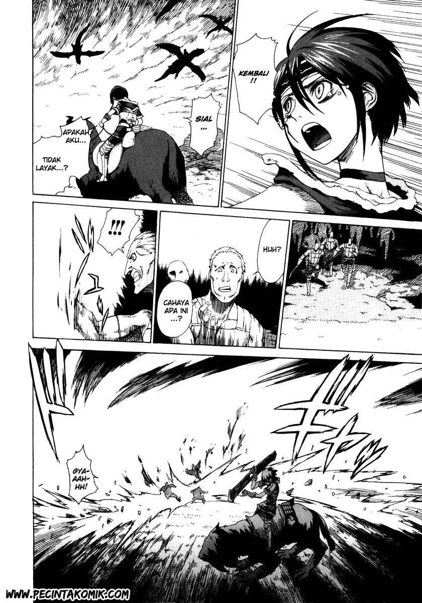 Ubel Blatt Chapter 02