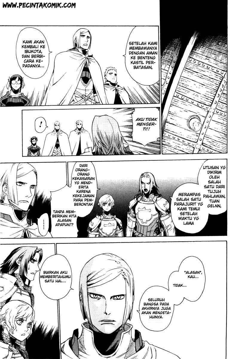 Ubel Blatt Chapter 02