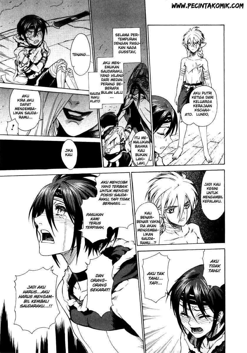 Ubel Blatt Chapter 02