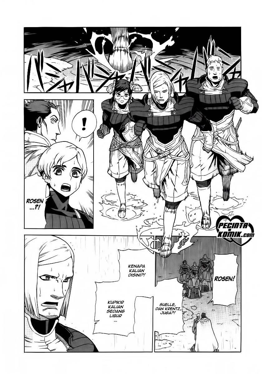 Ubel Blatt Chapter 14