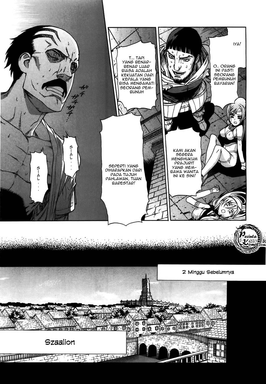 Ubel Blatt Chapter 39 Bahasa Indonesia