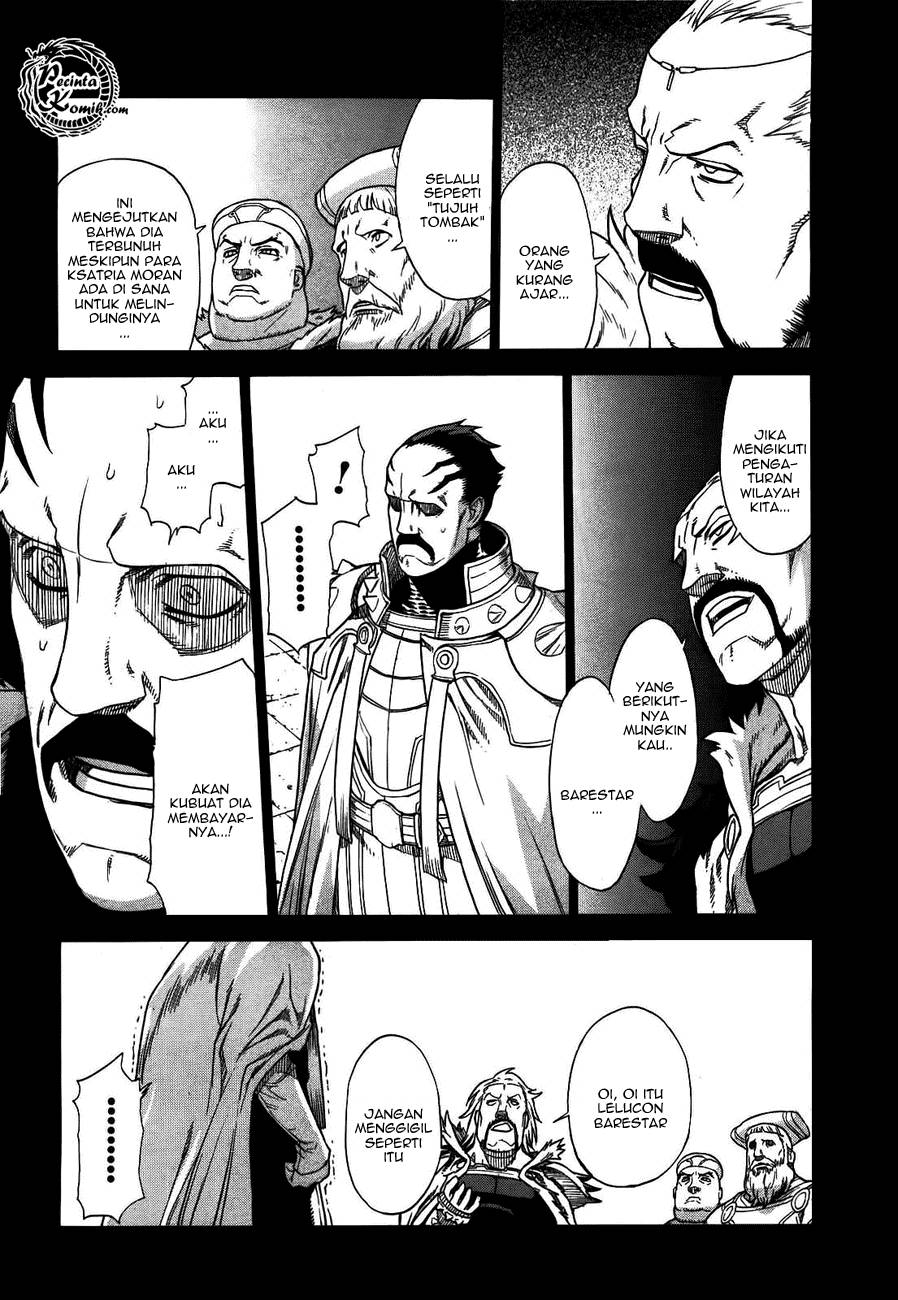 Ubel Blatt Chapter 39 Bahasa Indonesia