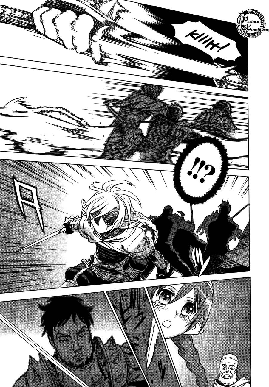 Ubel Blatt Chapter 39 Bahasa Indonesia