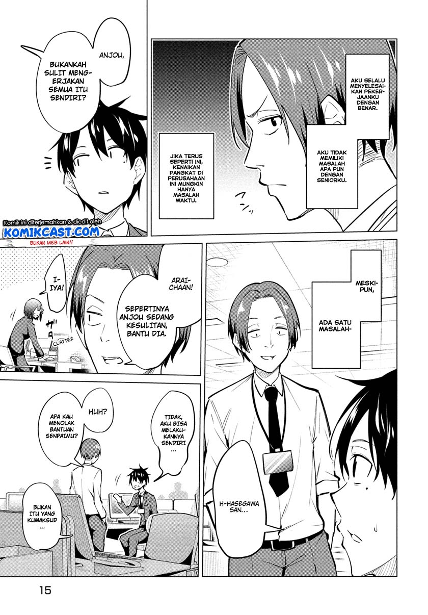 Uchi Kyaba: Oie de Kyabakura Shite Niichan o Onnanoko ni Nare Saseyou Dai Sakusen chapter 1