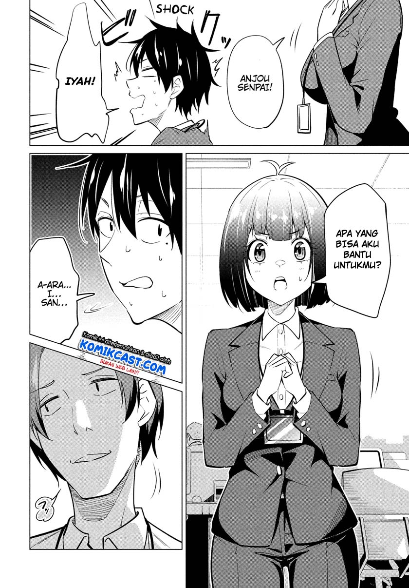 Uchi Kyaba: Oie de Kyabakura Shite Niichan o Onnanoko ni Nare Saseyou Dai Sakusen chapter 1
