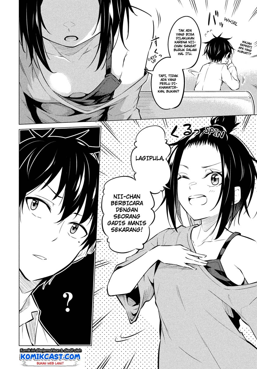 Uchi Kyaba: Oie de Kyabakura Shite Niichan o Onnanoko ni Nare Saseyou Dai Sakusen chapter 1