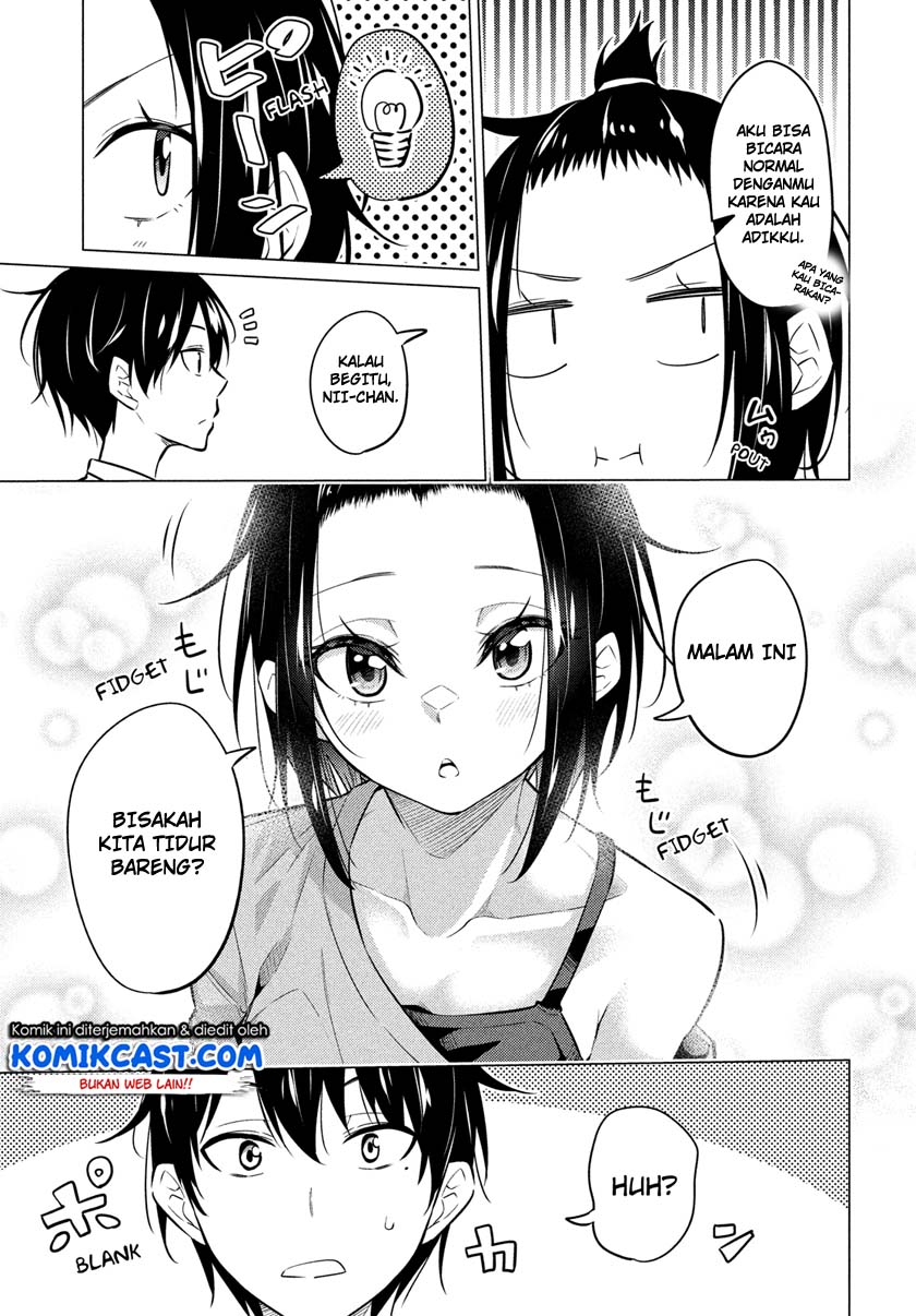 Uchi Kyaba: Oie de Kyabakura Shite Niichan o Onnanoko ni Nare Saseyou Dai Sakusen chapter 1