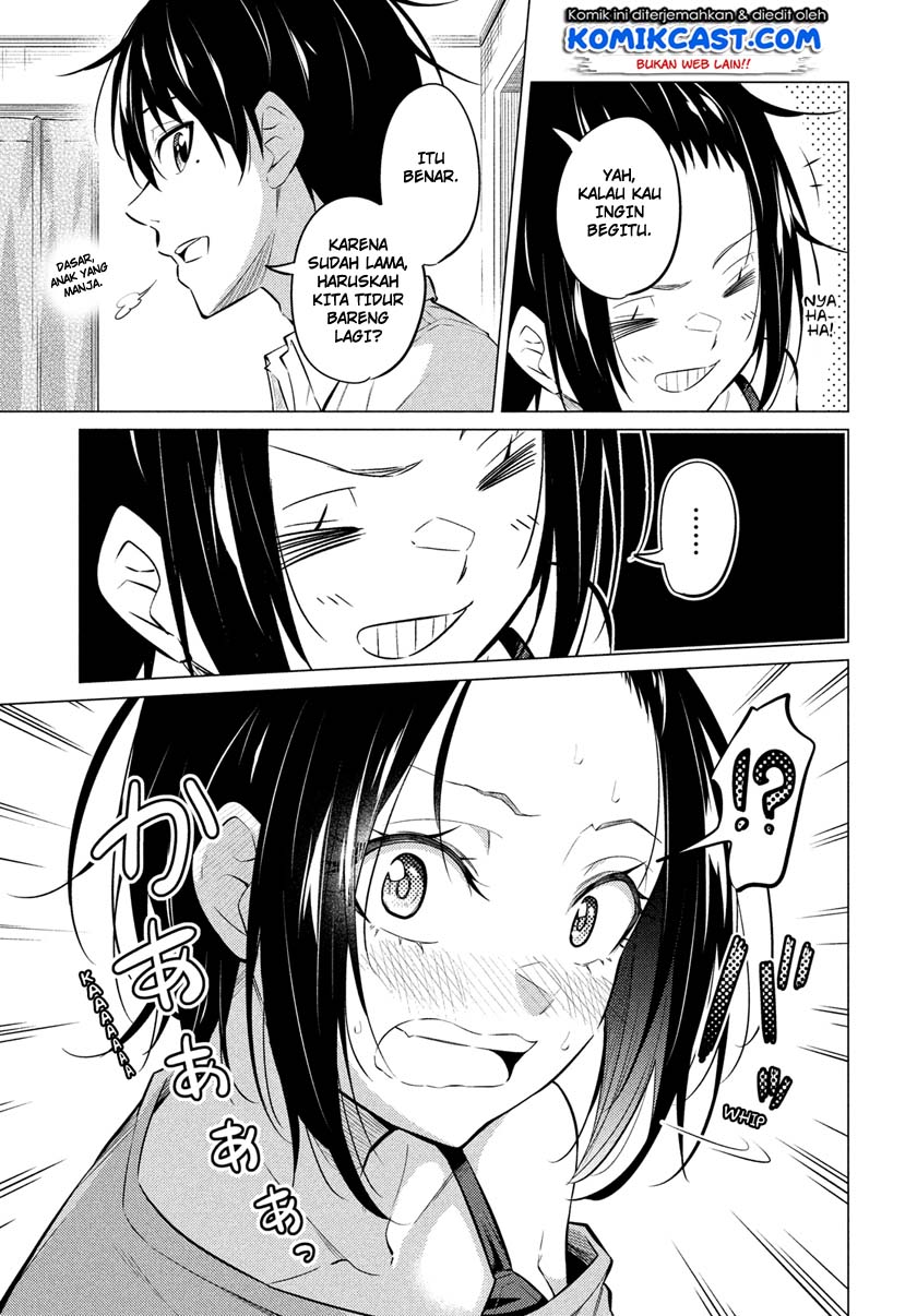 Uchi Kyaba: Oie de Kyabakura Shite Niichan o Onnanoko ni Nare Saseyou Dai Sakusen chapter 1