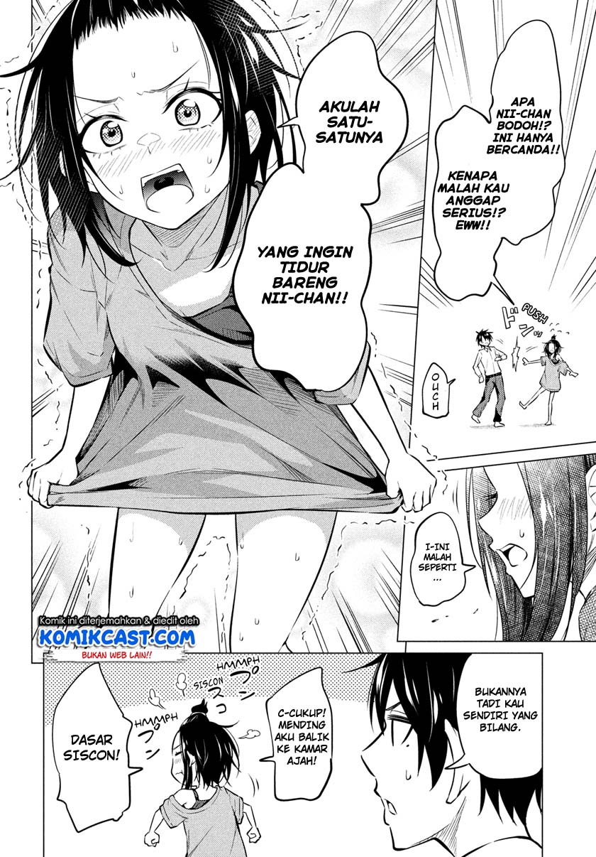 Uchi Kyaba: Oie de Kyabakura Shite Niichan o Onnanoko ni Nare Saseyou Dai Sakusen chapter 1
