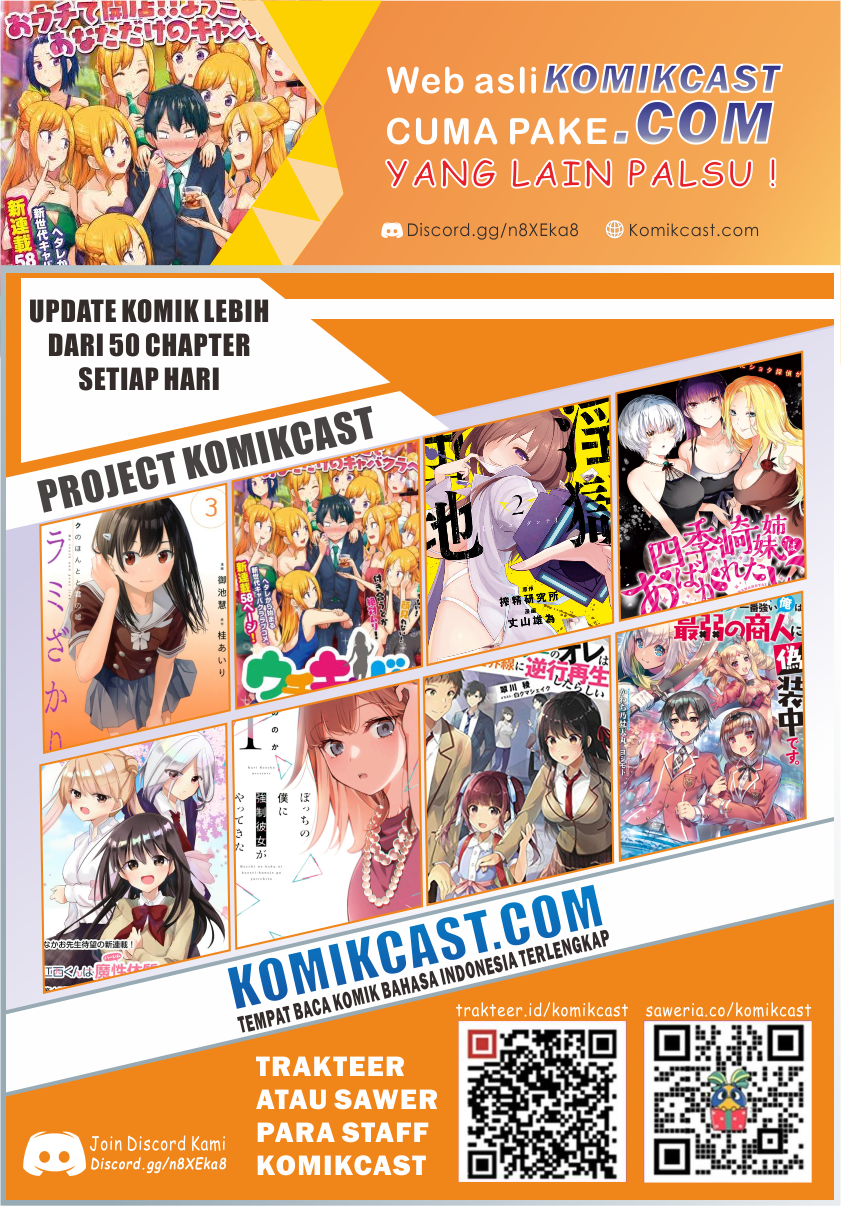 Uchi Kyaba: Oie de Kyabakura Shite Niichan o Onnanoko ni Nare Saseyou Dai Sakusen chapter 1