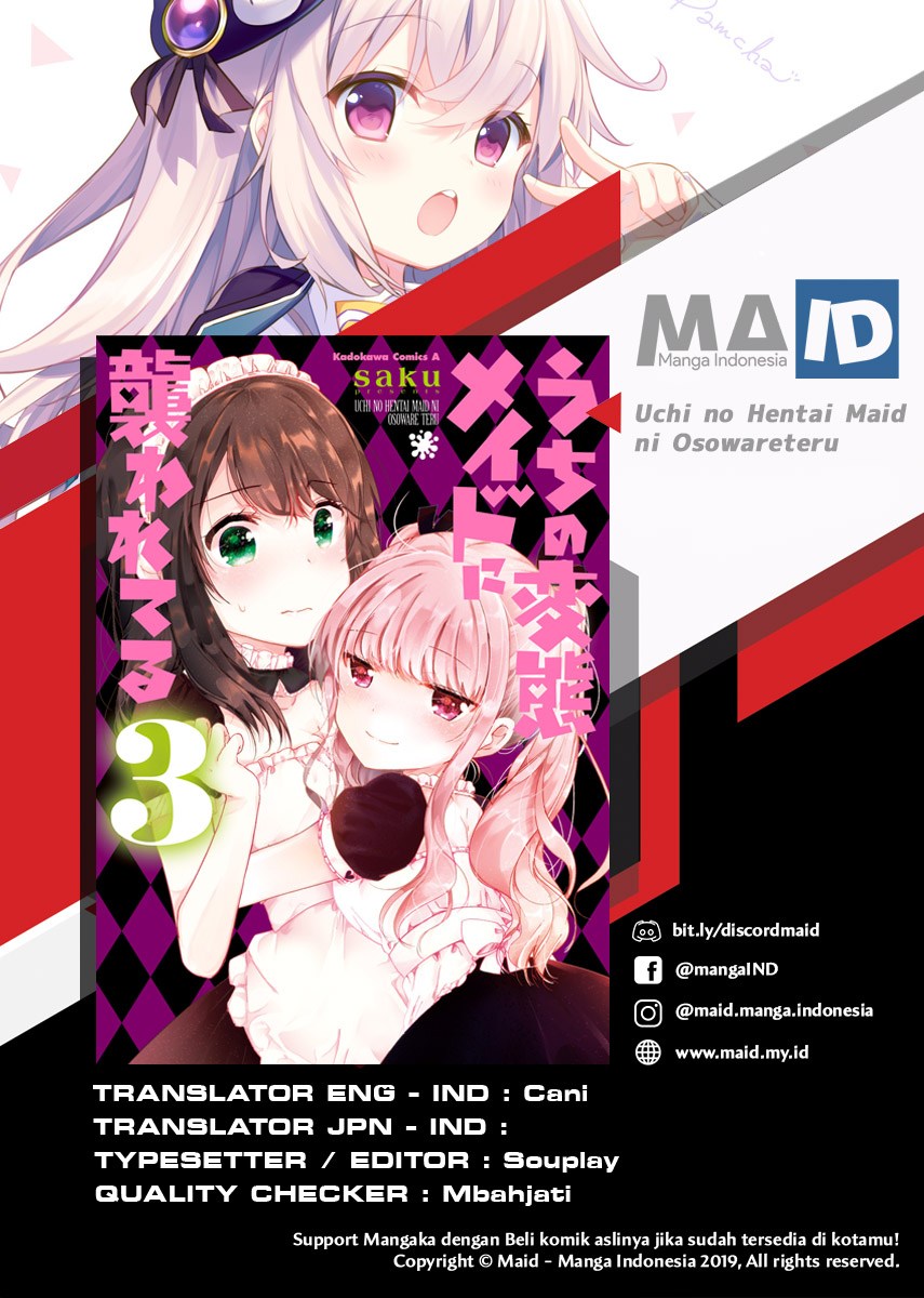 Uchi no Hentai Maid ni Osowareteru chapter 14