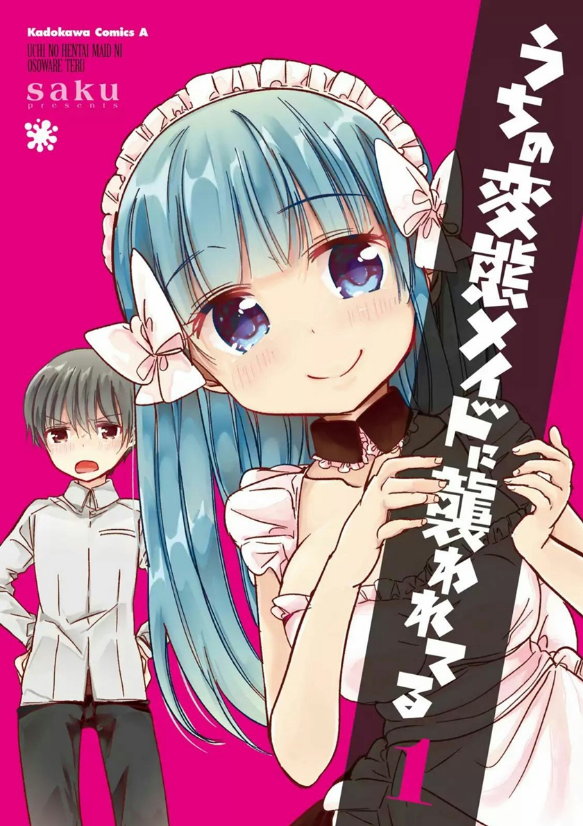 Uchi no Hentai Maid ni Osowareteru chapter 20