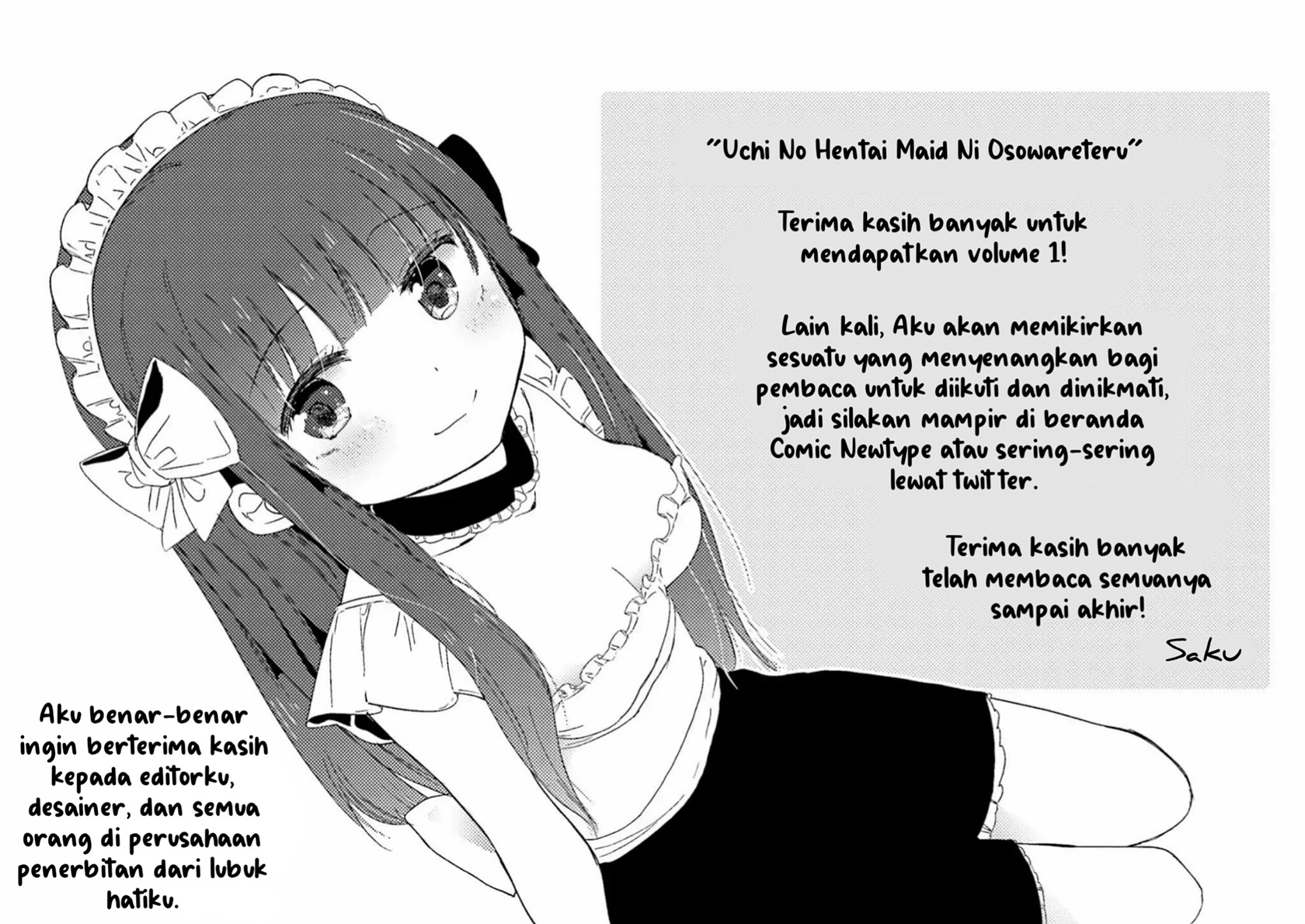Uchi no Hentai Maid ni Osowareteru chapter 20